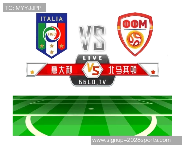 马其顿与葡萄牙首发阵容对比分析及战术解读