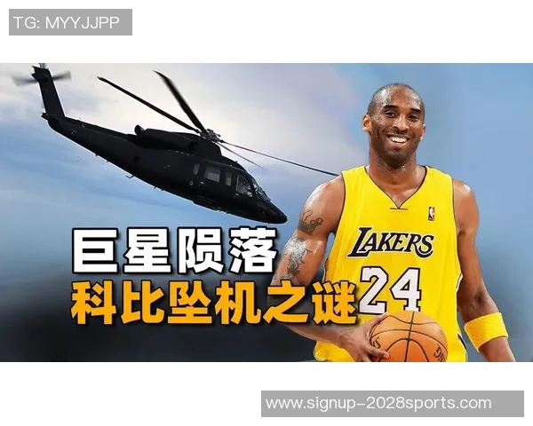 篮球与欧美明星的华丽碰撞：探寻他们背后的故事与成就