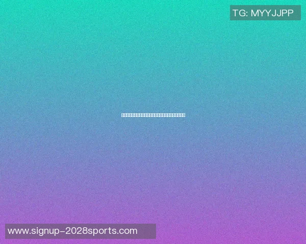 篮球明星发光手环点亮运动激情引领时尚潮流的全新体验